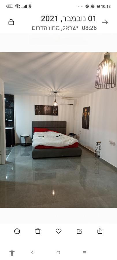 שמילה אירוח 1 Apartamento Arad Exterior foto